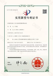 Honor4